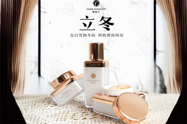 蝶姿兰化妆品