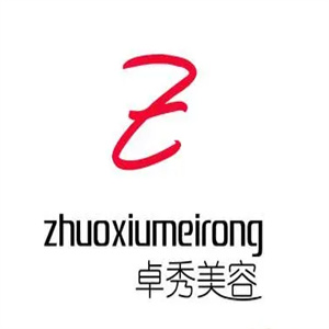 卓秀美容院
