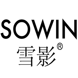 雪影化妆品