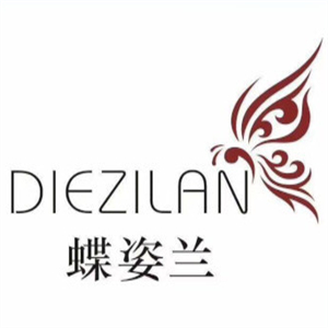 蝶姿兰化妆品