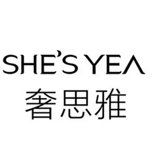 奢思雅化妆品