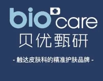贝优甄研护肤品