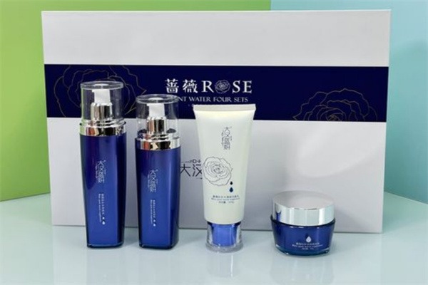 大汉蓝妍化妆品