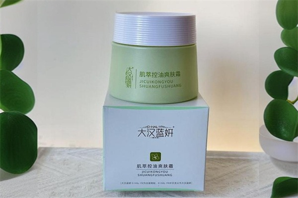 大汉蓝妍化妆品