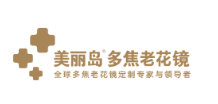 美丽岛