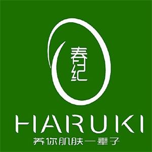 春纪化妆品