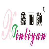 鑫丽颜面膜