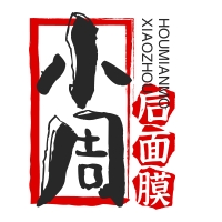 小周后面膜