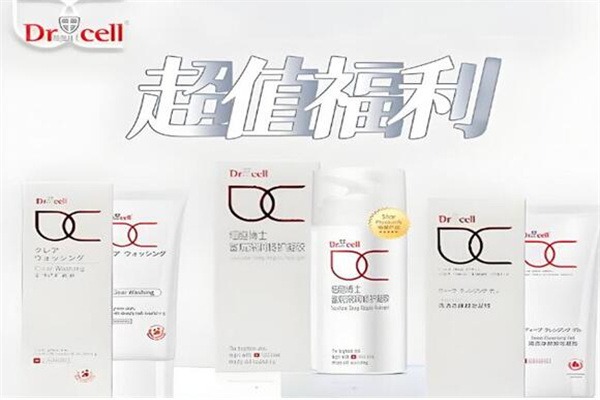 细胞博士化妆品