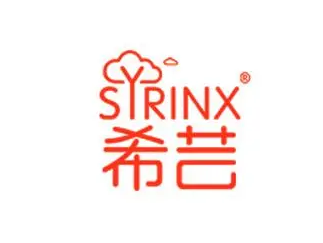 希芸护肤品品牌logo