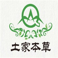 土家本草中药面膜
