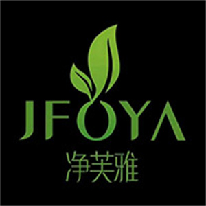 净芙雅化妆品
