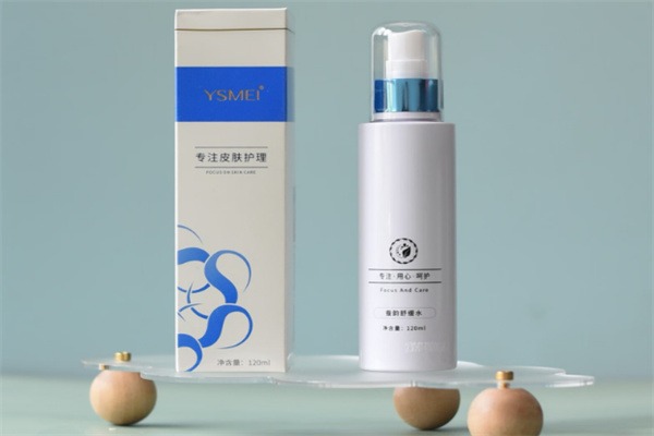 医施美化妆品