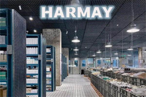 harmay话梅