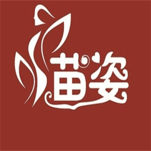 苗姿减肥