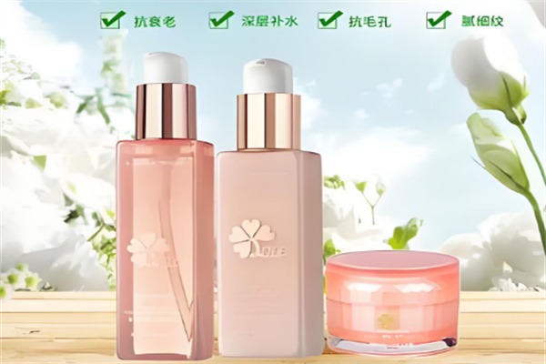 修一生化妆品