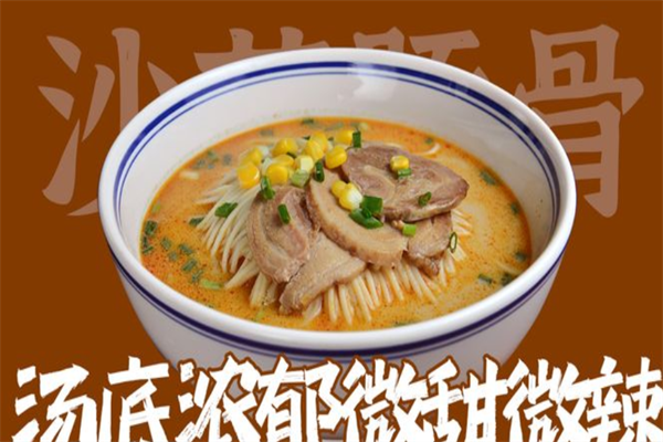 顾一碗馄饨烧麦