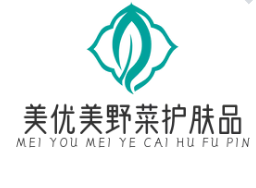 美优美野菜护肤品