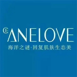 海洋之谜化妆品