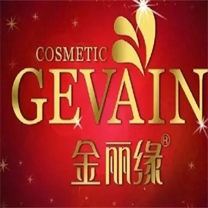 金丽缘化妆品