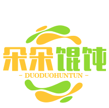 朵朵馄饨