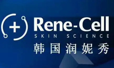 润妮秀护肤品品牌logo