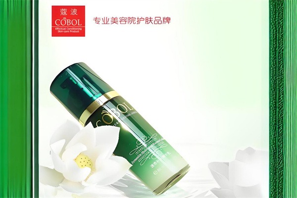 蔻波化妆品