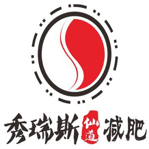 秀瑞斯减肥