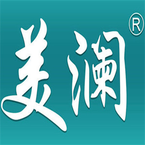 美澜化妆品店