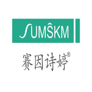赛因诗婷护肤品
