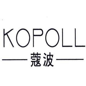蔻波化妆品品牌logo