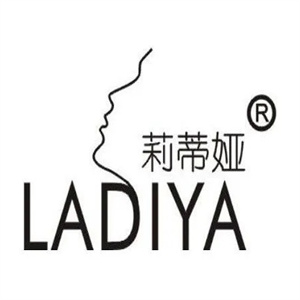 莉蒂娅化妆品