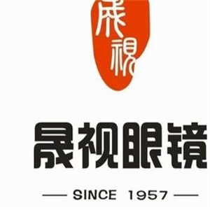 晟视眼镜