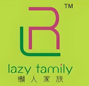 懒人家族化妆品