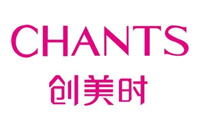 创美时护肤品
