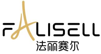 法丽赛尔化妆品