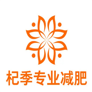杞季减肥