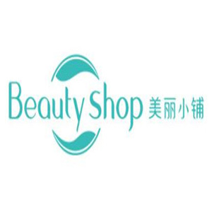 美丽小铺面膜