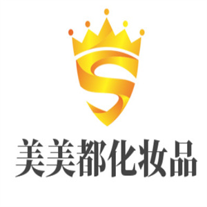 美美都化妆品