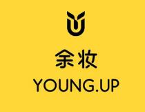 余妆化妆品