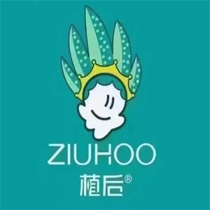 植后化妆品