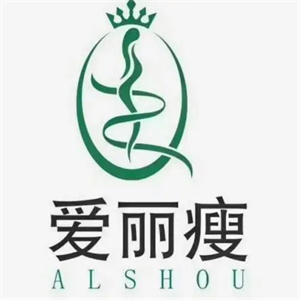爱丽瘦减肥