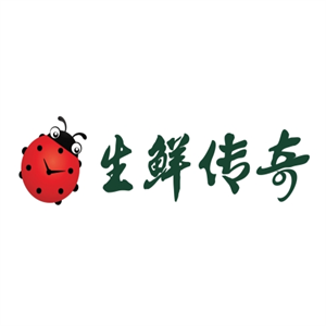 生鲜传奇