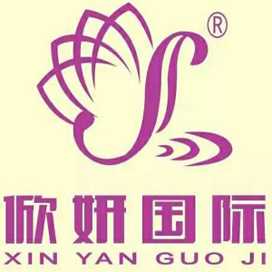 俽妍国际