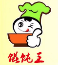 馄饨王