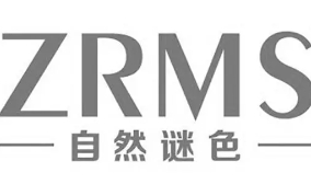 自然谜色护肤品