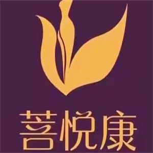 菩悦康减肥