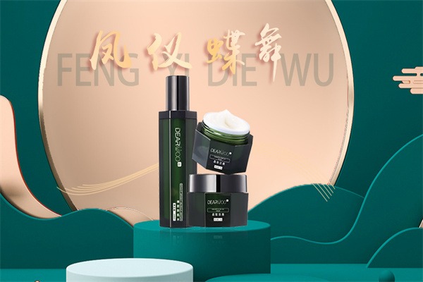 凤仪蝶舞