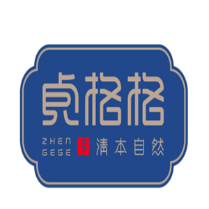 贞格格护肤品品牌logo