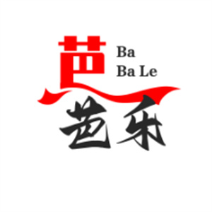 芭芭乐护肤品